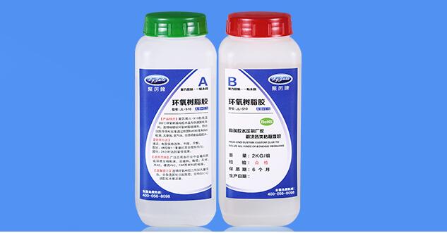 環(huán)氧ab膠